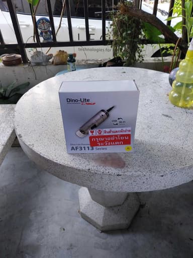 สอนการใช้งานเครื่อง Dino-Lite AF3113T