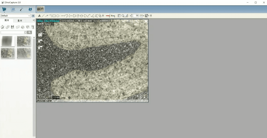 สอนการใช้งานเครื่อง Dino-Lite AF3113T-photo1