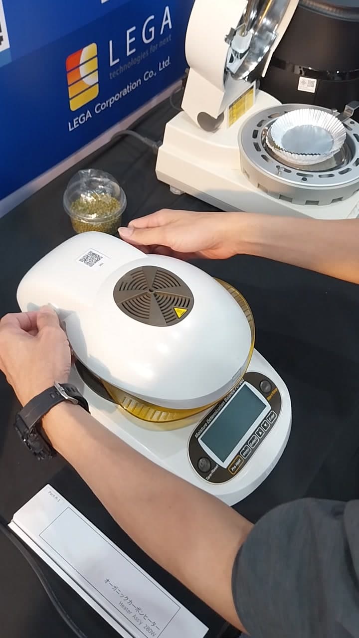 Heater Replacement For Kett FD-660_01 - รูปภาพตัวอย่างของวิดีโอ