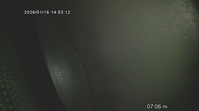 การตรวจความสมบูรณ์ของเตาอบชิ้นงานด้วย MITCORP_01 - รูปภาพตัวอย่างของวิดีโอ