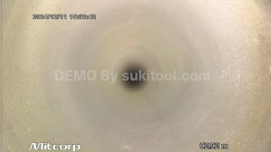 อุปกรณ์เสริมสำหรับการตรวจสอบท่อขนาด 300 มิลลิเมตร