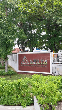 Demo เครื่องวัดความหนาผิวเคลือบ Deflesko_01-small-photo0