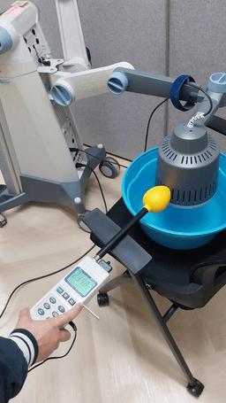 การใช้งานเครื่องLutron EMF-839 _01-small-photo2