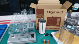 ส่งสินค้าและทดสอบเครื่องเทอร์โมไฮโกรกราฟ_01-small-photo0