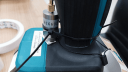 สอนการใช้งาน VB-18206SD วัดความสั่นสะเทือนของสว่าน_01-small-photo1