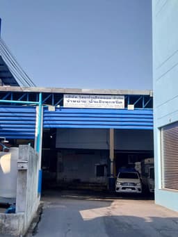 แนะนำกล้องถ่ายภาพความร้อนสำหรับตรวจสอบระบบไฟฟ้า_01-small-photo0