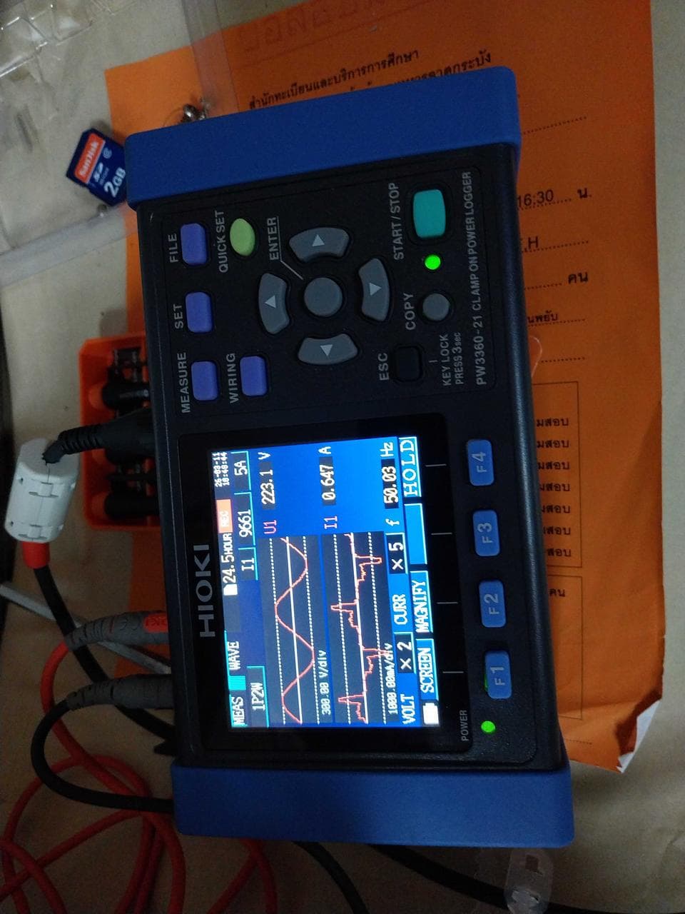 ทดสอบเครื่อง PW3360-21 ร่วมกับคณะวิศวกรรมศาสตร์-photo0