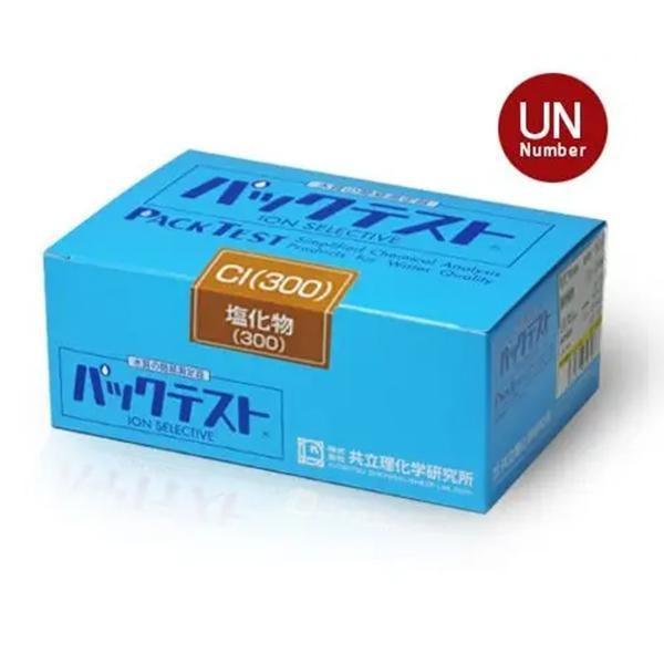 Kyoritsu Packtest WAK-Cl(300) ชุดทดสอบคุณภาพน้ำ Chloride (300) image