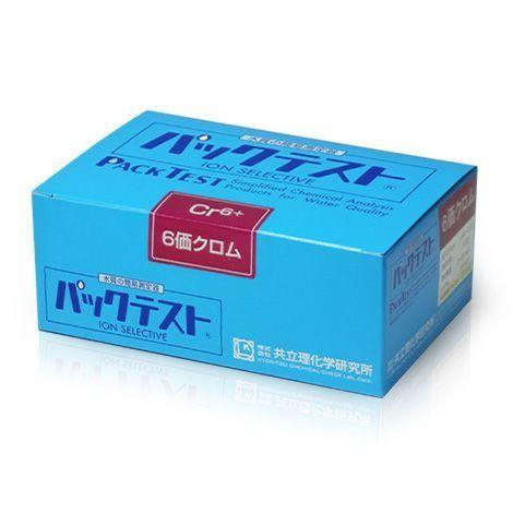 Kyoritsu Packtest WAK-Cr6+ ชุดทดสอบคุณภาพน้ำค่าโครเมี่ยม Chromium (Hexavalent) image