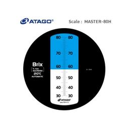 Atago MASTER-80H เครื่องวัดความหวาน image