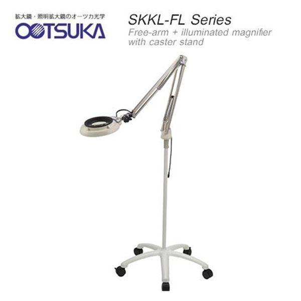 Otsuka SKKL-FL Series โคมไฟแว่นขยาย (Free-arm illuminated magnifier with caster stand) image
