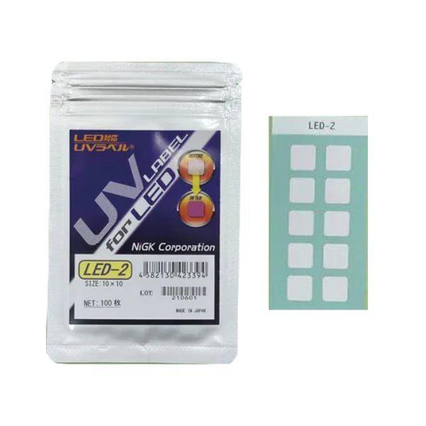 NiGK LED-2 แถบแสดงความเข้มขนของแสง UV แบบ Irreversible | 100pcs image