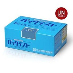 Kyoritsu Packtest WAK-TN-i-3 ชุดทดสอบคุณภาพน้ำ Total Nitrogen (Inorganic) image