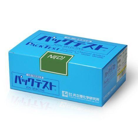 Kyoritsu Packtest WAK-Ni(D) ชุดทดสอบคุณภาพน้ำค่า Nickel (Divalent) Ion (Ni2+) image