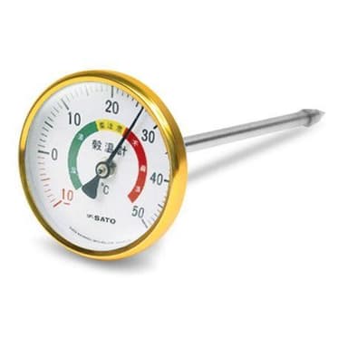 SK Sato รุ่น SK-2180-00 ที่วัดอุณหภูมิข้าวหรือธัญพืช | (-10 ถึง 50℃)