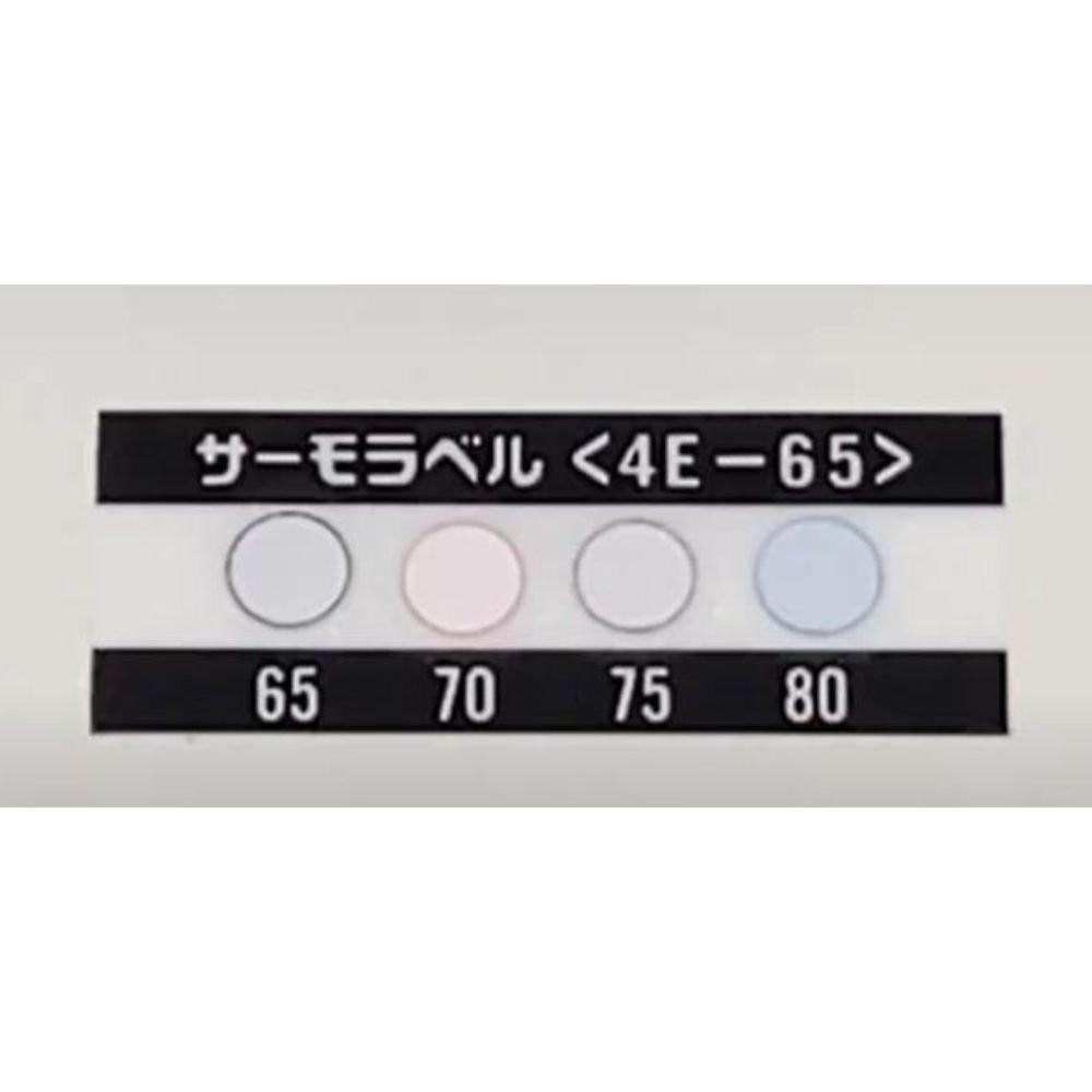 NiGK 4E-65 แถบวัดอุณหภูมิ Non-reversible แบบ 4 Points | 65 ถึง 80℃ image