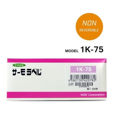 NiGK รุ่น 1K-75 แถบวัดอุณหภูมิแบบ Irreversible (1 Point) | 75°C