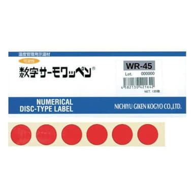 NiGK WR-45 แถบวัดอุณหภูมิแบบ Reversible Single Temp | 45°C | 120pcs/ 1pack