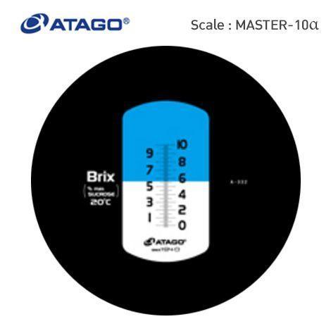 Atago MASTER-10alpha เครื่องวัดความหวาน (Brix Refractometer) image