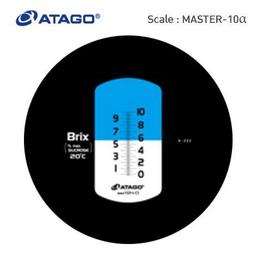 Atago MASTER-10alpha เครื่องวัดความหวาน (Brix Refractometer) image