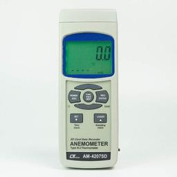 Lutron AM-4207SD เครื่องวัดและบันทึกความเร็วลม 3 In 1 | SD Card image