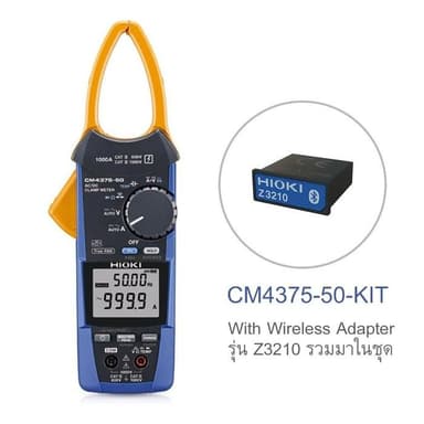 Hioki CM4375-50-KIT แคลมป์มิเตอร์ AC/DC 1000A (True RMS) With Z3210