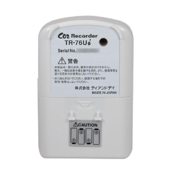 TND TR-76Ui เครื่องวัดอุณหภูมิ ความชื้น และ CO2 image