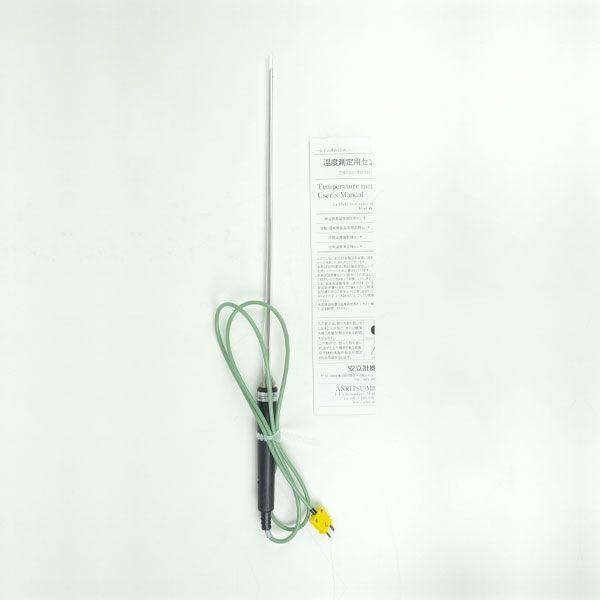 Anritsu BS-31K-030-TC1-ANP โพรบวัดอุณหภูมิ Type K | General Internal Probes image