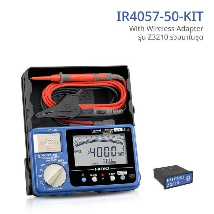 Hioki IR4057-50-KIT เครื่องทดสอบความเป็นฉนวน (Insulation Tester) High-Speed Digital image