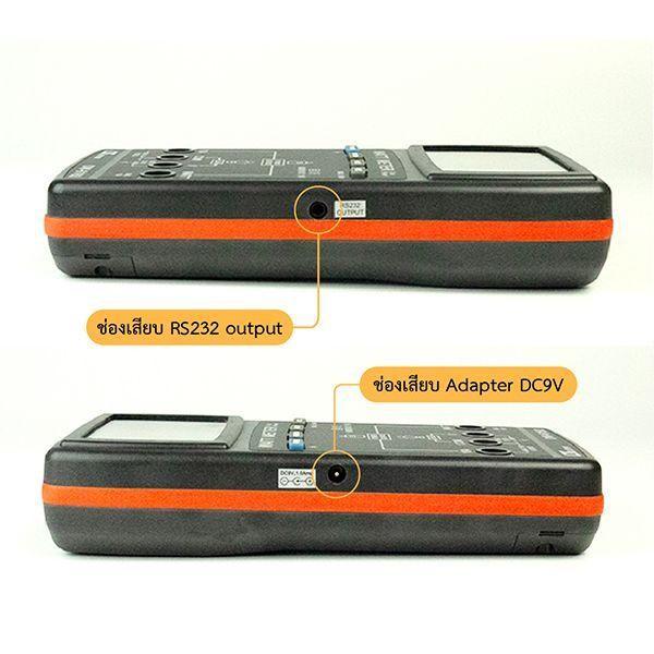 Lutron DW-6163 เครื่องวิเคราะห์ไฟฟ้า image