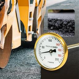 SK Sato รุ่น SK-2150-20 ที่วัดอุณหภูมิยางมะตอย (สเกลสีขาว) | (0 ถึง 200 ℃) image