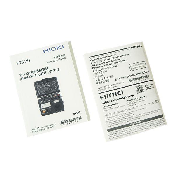 Hioki FT3151 เครื่องวัดความต้านทานในดิน image
