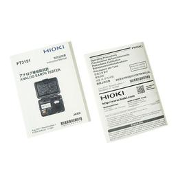 Hioki FT3151 เครื่องวัดความต้านทานในดิน image