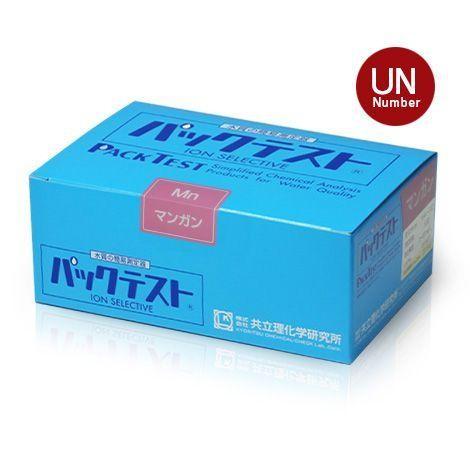 Kyoritsu Packtest WAK-Mn ชุดทดสอบคุณภาพน้ำค่าแมงกานีส (Manganese) image