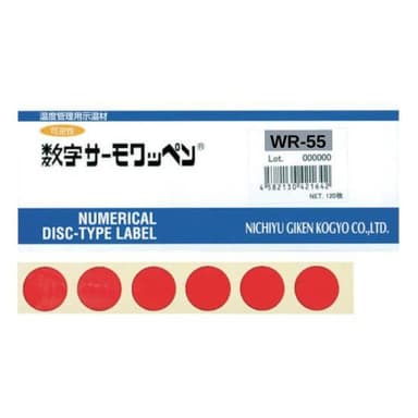 NiGK WR-55 แถบวัดอุณหภูมิแบบ Reversible Single Temp | 55°C | 120pcs/ 1pack