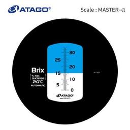 Atago MASTER-Alpha เครื่องวัดความหวาน (Brix Refractometer) image