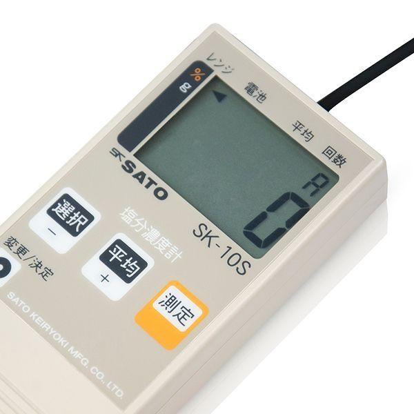 SK Sato SK-10S เครื่องวัดความเค็ม image