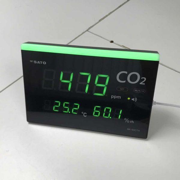 SK Sato SK-50CTH เครื่องตรวจจับก๊าซคาร์บอนไดออกไซด์ CO2 Monitor image