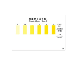 ชุดทดสอบชุดทดสอบคุณภาพน้ำ Borax (Sodium Tetraborate) และ Boron (Boric acid) WAK-B image