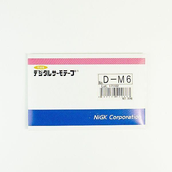 NiGK รุ่น D-M6 แถบวัดอุณหภูมิแบบ Reversible | (-6 to 14℃) image