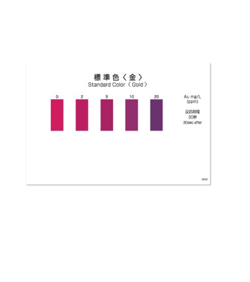 ชุดทดสอบคุณภาพน้ำค่า Gold Ion (AuCl4-) image