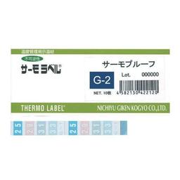 NiGK-G-2 เทอร์โมพรูฟ Thermo Proof  360 to 450°C | 100pcs image