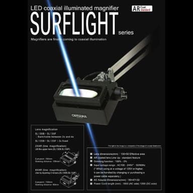 Otsuka SURFLIGHT Series โคมไฟแว่นขยาย LED coaxial Illuminated Magnifier
