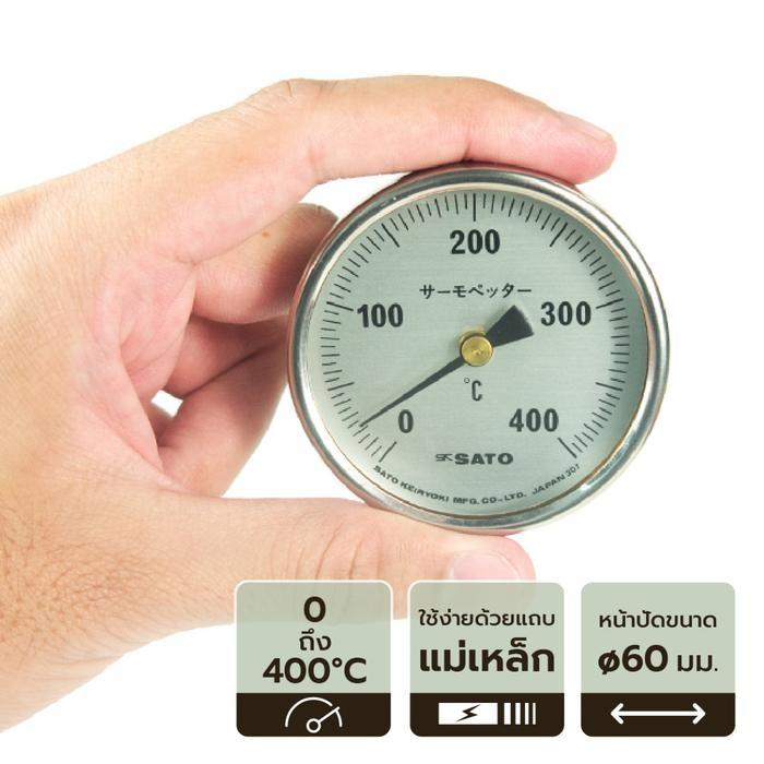 SK Sato รุ่น SK-2340-40 ที่วัดอุณหภูมิพื้นผิวแบบแม่เหล็ก | (0 To 400℃) image