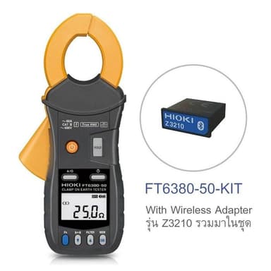 HIOKI FT6380-50-KIT เครื่องวัดความต้านทานดิน CLAMP ON EARTH TESTER With Z3210