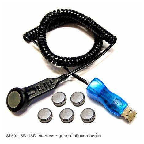 Signatrol SL51T กระดุมบันทึกอุณหภูมิ (-40 To 85°C) image