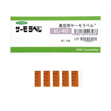 NiGK VL-40 แถบวัดอุณหภูมิสำหรับ Vacuums 40-45-50-55°C | 10pcs/ 1pack