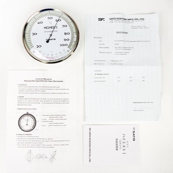 SK Sato HIGHEST-I เครื่องวัดอุณหภูมิความชื้น image