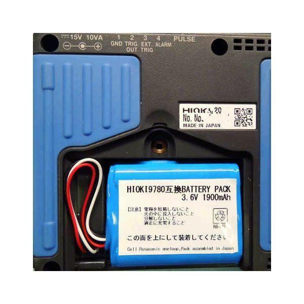 HIOKI-9780 แบตเตอรี่ 3.6V (1500mAh) สำหรับ LR8431-20 image