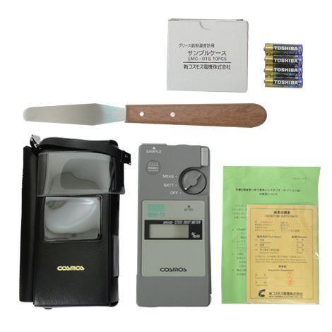 Cosmos SDM-72 เครื่องวิเคราะห์สภาพจารบี image